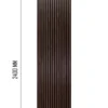 Brown Oak - Image 4